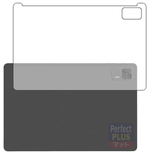 PDA�H�[ aiwa tab AS10L (JA5-TBA1011) �Ή� PerfectShield Plus �ی� �t�B���� [�w�ʗp] ���˒ጸ �h�w�� ���{��
