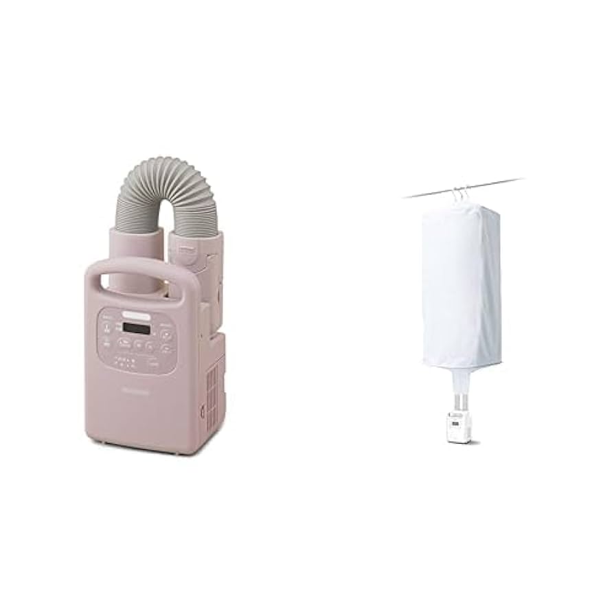 Amazon | 【セット品】 アイリスオーヤマ 布団乾燥機 ふとん乾燥