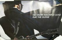 Amazon.co.jp: 激SUGIZO特大ポスター黒服スギゾーLUNA SEA