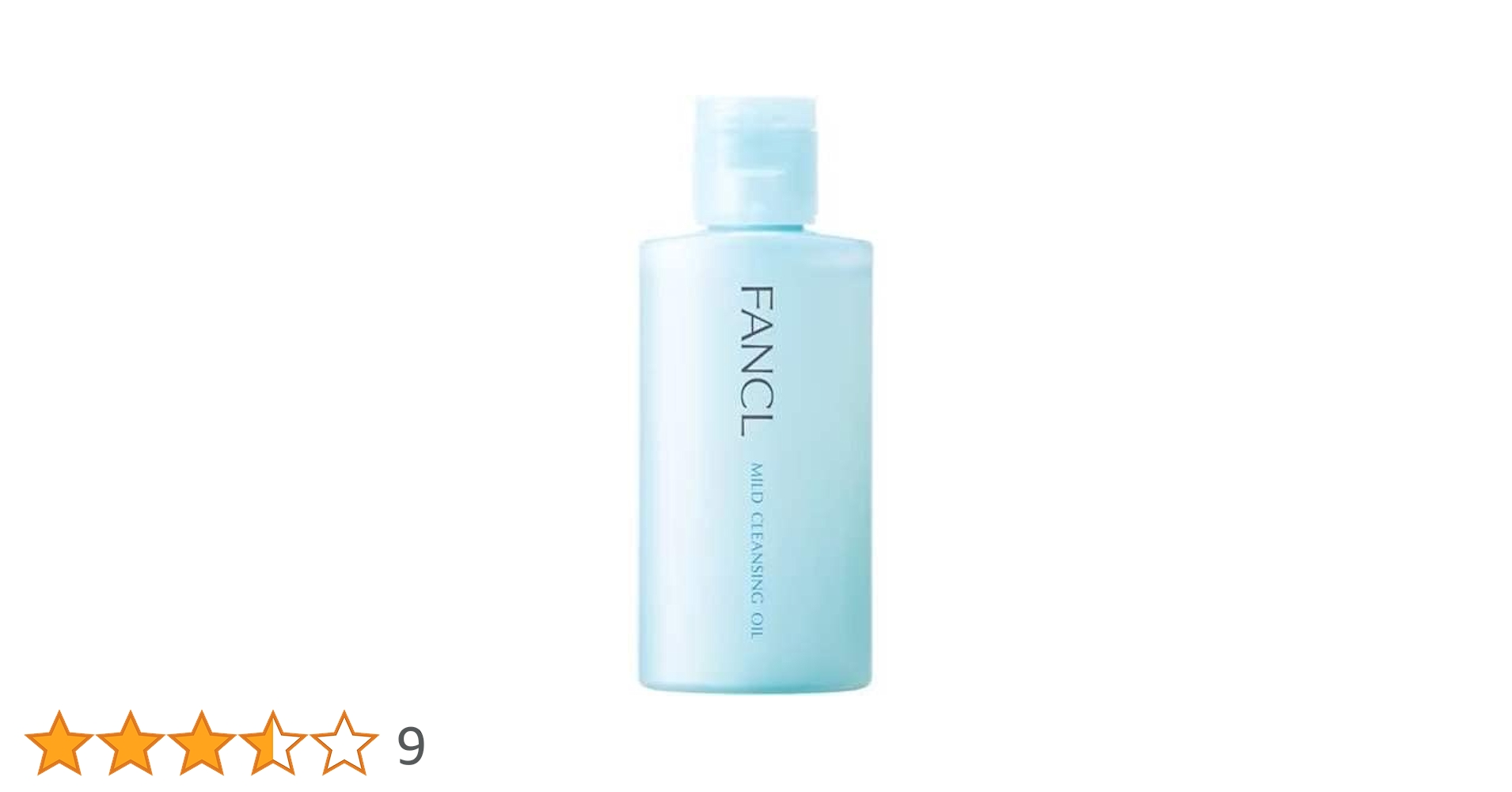 ファンケル　マイルドクレンジングオイル　増量　コンフォートシトラス　限定品 Amazon | FANCL ファンケル マイルドクレンジング 60ml