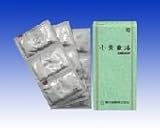 湧永製薬 小青竜湯エキス顆粒SA 45包