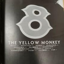 Amazon.co.jp: 配送 THE YELLOW MONKEY ザ イエローモンキー バンド