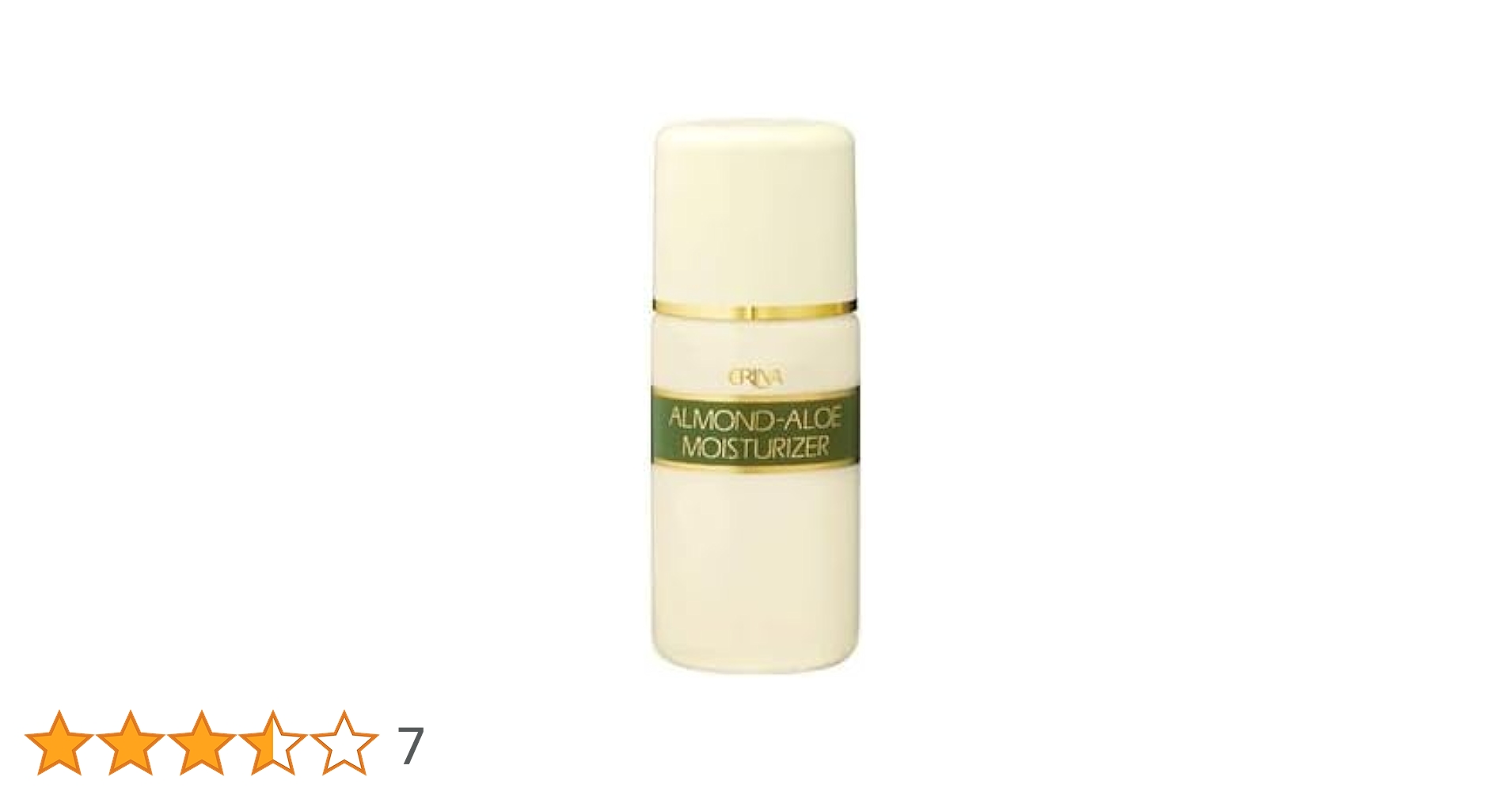 新品 ERINA エリナ　モイスチャライザー 乳液 アメリカ製 130ml ERINA エリナ モイスチャライザー 乳液 130ml ERINA