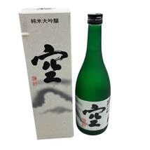 純米大吟醸　空　秘蔵酒十年熟成 Amazon.co.jp: 186000 くう 空 純米大吟醸 日本酒 : 食品・飲料・お酒