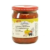 2 Pack Carpaty Enjoy Ukrainian Adjika Sauce With Garlic GMO Free 450 gr / 15.9 OZ