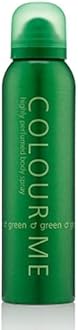 COLOUR ME Green Perfume for Men. 90ml Eau de Parfum Men & 150ml Body Spray - Twin Perfume Gift Set Men. Luxury Fragrance - Mens Aftershave, Long Lasting Fragrance for Men by Milton-Lloyd