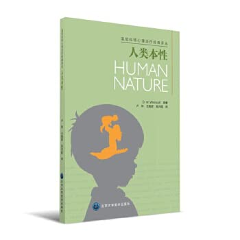 Paperback ????/???????????? [Chinese] Book