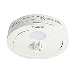 パナソニック 住宅用火災警報器 ねつ当番 薄型 定温式 電池式・移報接点なし クールホワイト 1台 SHK48155K