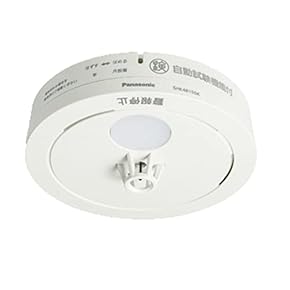 Amazon.co.jp: 火災警報器 - 防火: DIY・工具・ガーデン