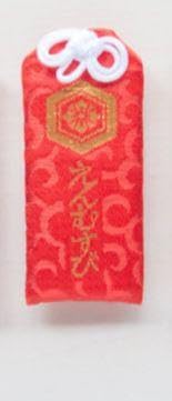 、 出雲大社 縁結び 御守り 良縁 恋愛 人間関係のサムネイル