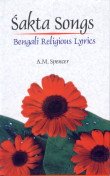 Sakta Songs 8177559621 Book Cover