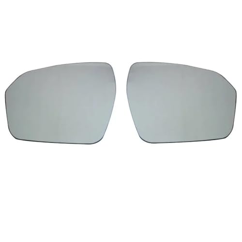 Rétroviseur arrière chauffant de haute précision pour Evoque LR025209 - 2