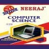 Nios Computer Science Class 12 Study Guide And Model Paper English Medium(As Per Latest Syllabus)