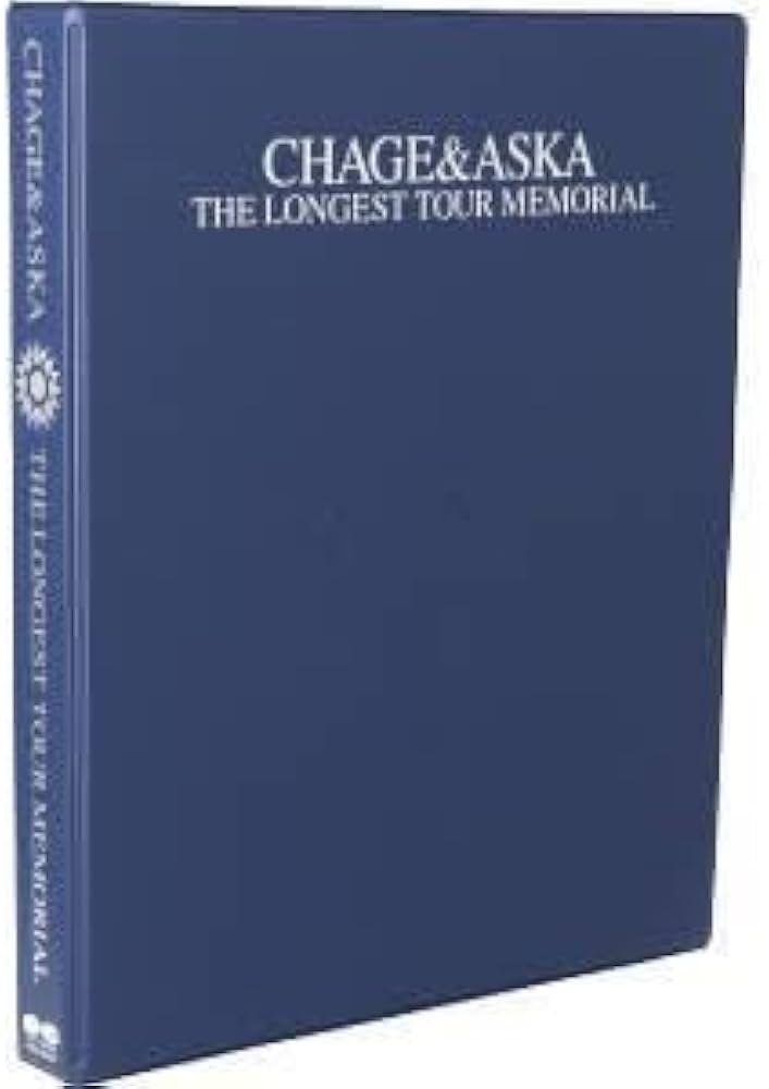 邦楽 CHAGE&ASKA THE LONGEST TOUR MEMORIAL Amazon.co.jp