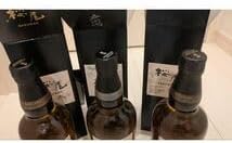 桜尾 2本と戸河内 1本 ウイスキーセット、カートン付き(箱付き