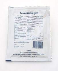 Miniatura 2 de Al por mayor buena tableta de leche de caramelo para tus hijos tailandés real 0.88 oz x 100 paquetes