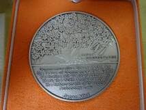 Amazon.co.jp: 地方自治法施行60周年記念 純銀メダル 162.8g 47都