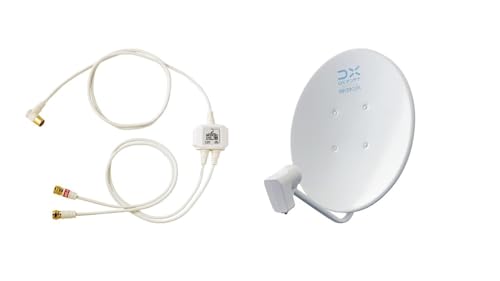 Amazon | 【+アンテナセット】DXアンテナ 分波器 アンテナ分波器 【2K
