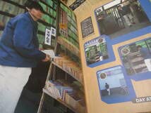 Amazon.co.jp: スピッツ SPITZ JAMBOREE TOUR 95 “春”パンフレット