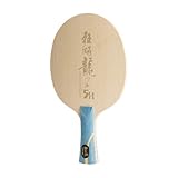 DHS Sports Hurricane Long 5H Table Tennis Blade - Shakehand, 5+2H, H Ultra-Dense Fiber, Offensive Max, Top Player Level, Explosive Speed