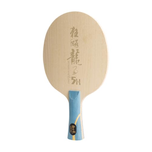 DHS Sports Hurricane Long 5H Table Tennis Blade - Shakehand, 5+2H, H Ultra-Dense Fiber, Offensive Max, Top Player Level, Explosive Speed