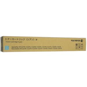 FUJIFILM トナー　ct202674 他 Amazon.co.jp: CT202674 トナーカートリッジ シアン 富士