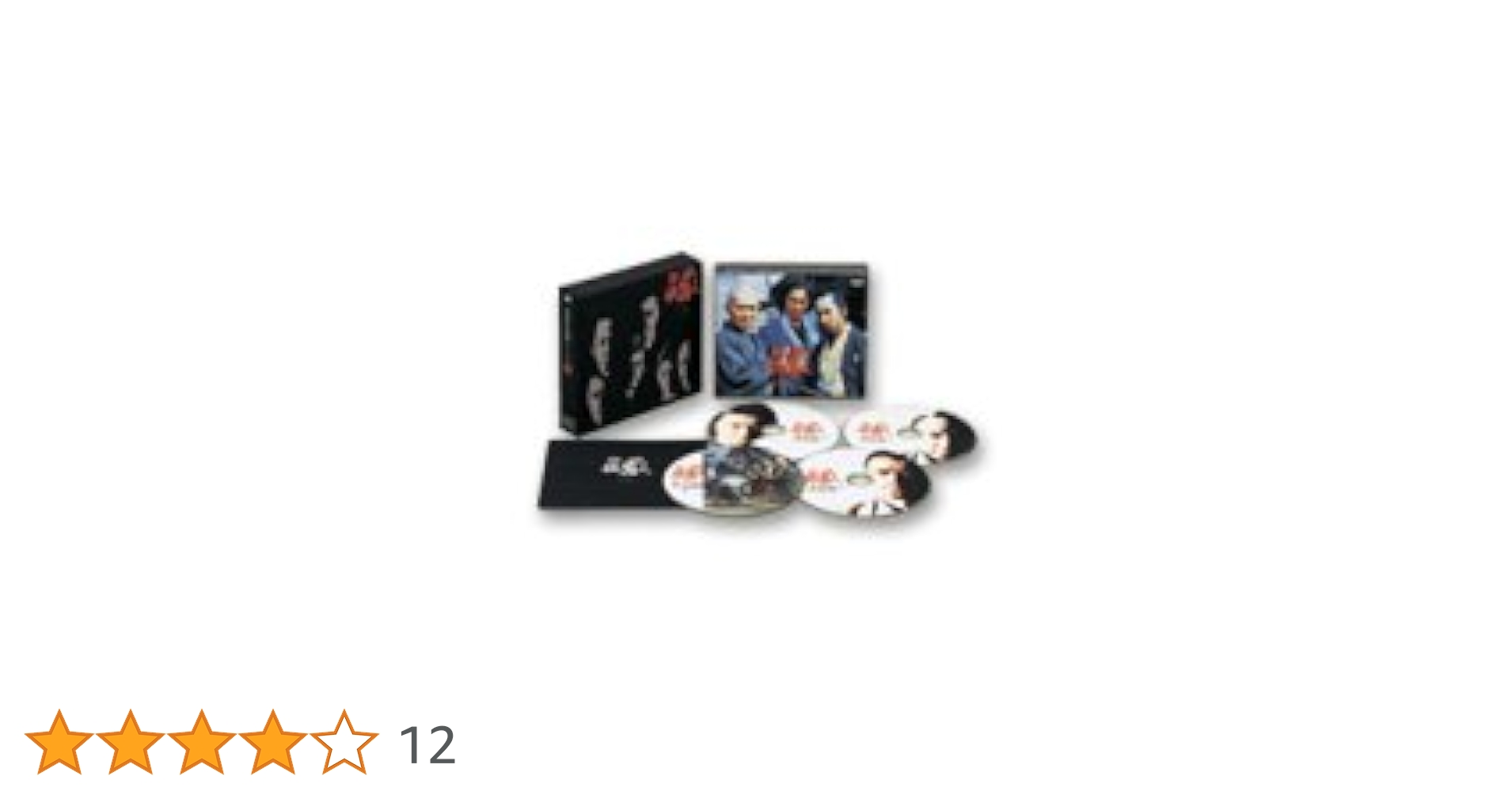 Amazon.co.jp: 必殺仕置人 上巻 [DVD] : 山崎努, 沖雅也, 野川由美子