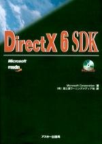 Télécharger DirectX 6 SDK (Ascii books) livre En ligne