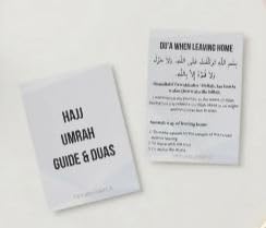 Hajj and Umrah Guide and Dua Cards (with Black Lanyard)