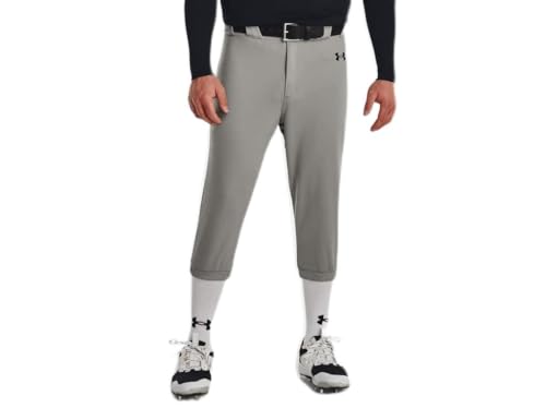 Under Armour Gameday Vanish Mens Piped Knickers XL