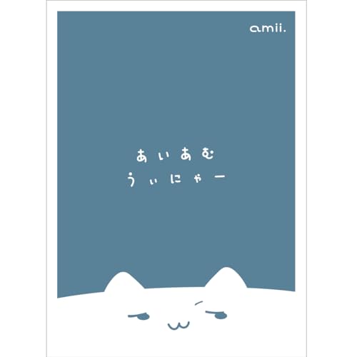 あいまいみー　スリーブ あいまいみー FXで有り金全部溶かす人の顔 スリーブ f-g - メルカリ