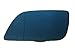 FIts for Skoda Octavia FIts for VW Polo 9N3 Left Wing Mirror Glass Blue Heated Aspheric Anti Blind Spot