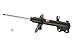 KYB SHOCKS # 334266 GR2 GAS STRUT