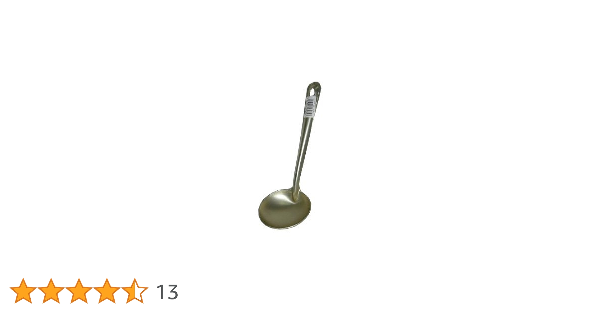 Amazon｜前川金属工業所 お玉 アルミニウム製 頭径7.3×柄長16cm