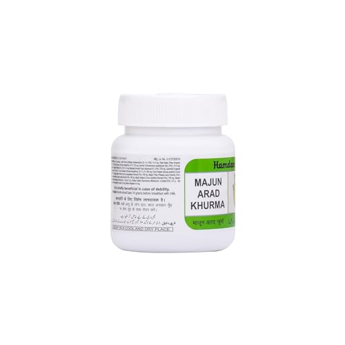 Image of Hamdard Majun Arad Khurma 300 g, Powder | Help manage fatigue, restore vigour, and provide strength to the body.