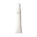 Shiseido Ibuki Eye Correcting Cream for Unisex, 0.53 Ounce