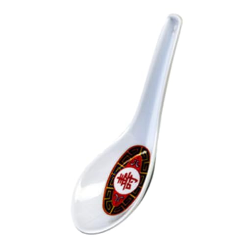 A-to-Z Supply 7004TR Spoon, 3/4 oz., 5-1/4" x 1-3/4", Break-Resistant, Dishwasher Safe, Melamine, Longevity, Pack of 12