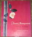 Japanese Flower Arrangement 0804802947 Book Cover