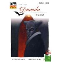 Black Cat: Dracula (Book & Cd) 7561736037 Book Cover