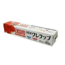 Amazon.co.jp: クレハ 業務用クレラップ 22cm×50m 30本 