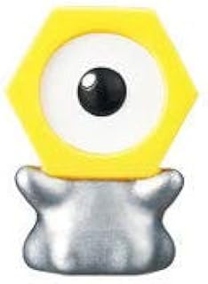 Amazon Co Jp 人気のポケモンサンムーンランキング