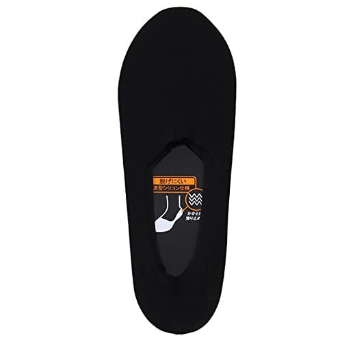 �����Y �a�m �t�b�g�J�o�[�\�b�N�X �[���� ���n ����~�� �u���b�N 27-29cm wrj187