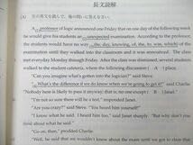 Amazon.co.jp: UK26-062鉄緑会 高1 英語発展講座英文解釈・英作文 第12