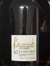 Amazon.co.jp: BENROMACH ベンロマック 45年 スペイサイド シングル