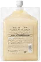 【新品未使用】E-STANDARD トリートメント 2000ml r210411-04n_0.jpg