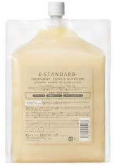 Amazon | イイスタンダード トリートメント キューティクル