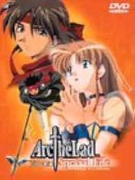 アークザラッド DVD 全11巻セット Amazon.co.jp: アークザラッド2-炎のエルク- 全10巻完結