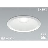 コイズミ照明 LED高気密ダウンライト AD7309W50