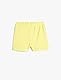 Koton Babygirl Basic Shorts Elastic Waistband Ribbed Cotton