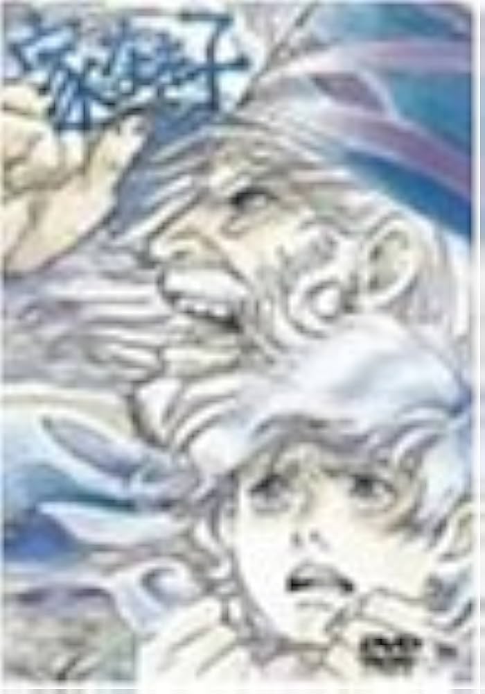 Amazon.com: 家なき子 Vol.5 [DVD] : Movies & TV